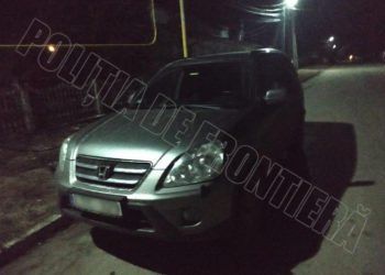 Un tânăr din Ucraina ar fi fost ajutat de doi moldoveni să traverseze ilegal frontiera, pentru suma de 3000 dolari