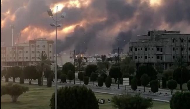 Саудовская Аравия начала военную операцию против Йемена