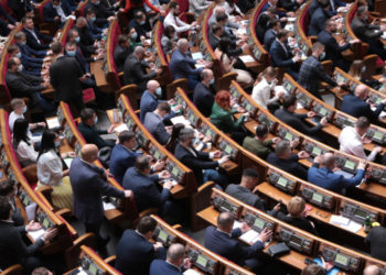 Зеленский внес в Раду законопроект о продолжении военного положения