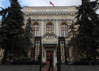 Франция заморозила активы Центробанка России на сумму 22 млрд евро