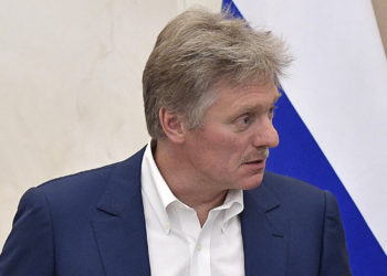 «Сегодня ближе к вечеру наша делегация будет ждать на месте» Песков заявил о готовности России продолжать переговоры