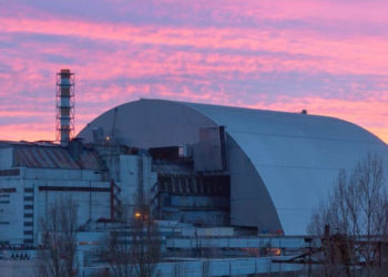 Serviciul de Stat de Urgență al Ucrainei dezminte anunțul privind incendiile de vegetație în zona centralei de la Cernobîl | VIDEO