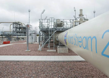 Компания-оператор «Северного потока — 2» объявила о банкротстве