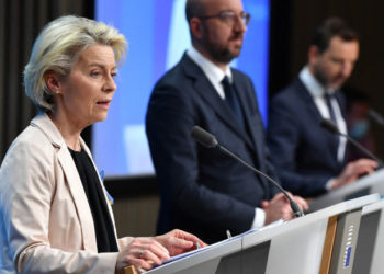 UE a decis să cumpere la comun gaze naturale. Platforma de achiziție colectivă este deschisă și Republicii Moldova