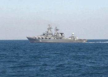 Ministerul britanic al Apărării: Rusia a blocat coasta ucraineană a Mării Negre