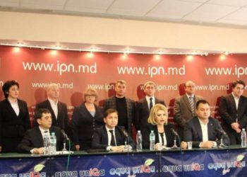 Foștii deputați Sergiu Sârbu, Vladimir Vitiuc și Anatol Zagorodnîi au fost plasați în arest la domiciliu | VIDEO