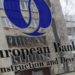 ЕБРР закрывает офисы в России и Беларуси
