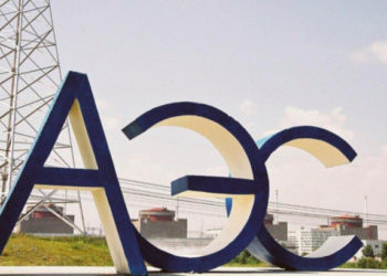 „Rugăm populația să trateze cu calm situația”. Reacția autorităților de la Chișinău după incendiul la Centrala Nucleară din Zaporojie | VIDEO