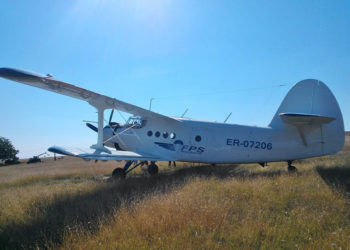 Prejudicii de milioane de lei, cauzate Federației moldovenești de parașutism. CNA și procurorii anticorupție au operat percheziții