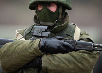 Минобороны Британии: Основная часть войск РФ находится в 25 км от центра Киева