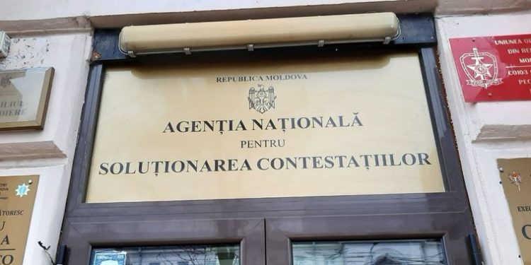 ANSC ar putea avea doi consilieri noi. Cine sunt candidații