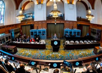 Международный суд в Гааге вынесет решение о войне в Украине 16 марта