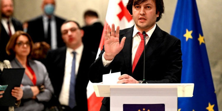 Georgia va cere „imediat” aderarea la UE