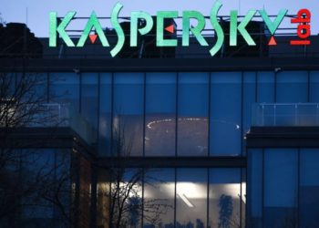 СМИ: США заподозрили Kaspersky в распространении вредоносных программ