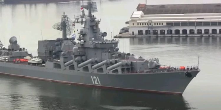 Минобороны РФ сообщило о сдетонировавшем боеприпасе на крейсере «Москва»