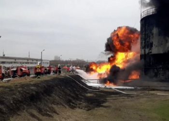 Минобороны Украины о взрыве нефтебазы в Белгороде: не первый раз видим такие обвинения