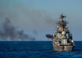 Очаг возгорания на крейсере «Москва» локализован