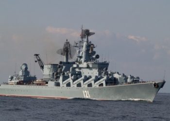 Россия потеряла два ключевых объекта ВМС — разведка Британии