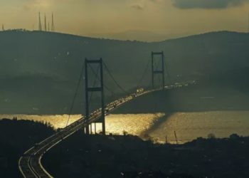 В Стамбуле прогремел взрыв