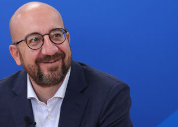 Президент Евросовета Мишель приехал в Киев