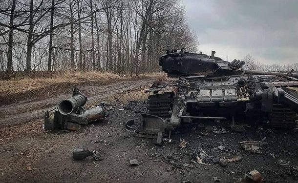 Генштаб ВСУ назвал потери российских войск