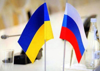 РФ в рамках переговоров передала Украине проект документа с «четкими формулировками»