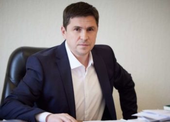 Подоляк: Россия высказала встречные позиции по договору, наша очередь их изучать