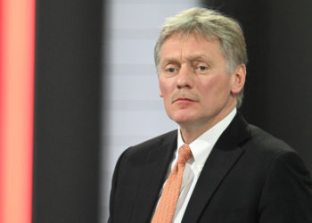 Песков: Россия пока не отреагировала на просьбу Гутерриша к Путину принять его