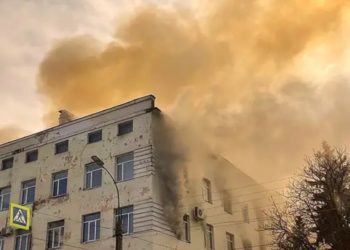 Стало известно о втором погибшем при пожаре в оборонном НИИ в Твери