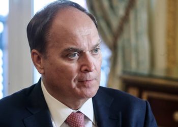 Россия направила США ноту с требованием прекратить поставки оружия на Украину