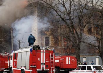 Число погибших при пожаре в НИИ в Твери увеличилось до 17 человек