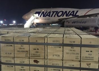 Госдеп США одобрил продажу боеприпасов Украине на $165 млн