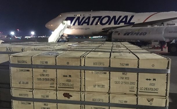 Госдеп США одобрил продажу боеприпасов Украине на $165 млн