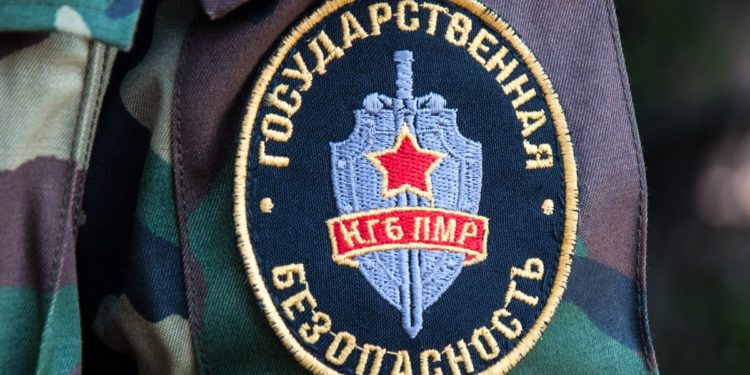 МГБ непризнанного ПМР: В Приднестровье нет панических настроений