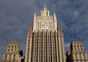 МИД: Россия хотела бы избежать вмешательства в ситуацию в Приднестровье