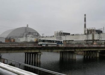 МАГАТЭ усилит ядерную безопасность Украины