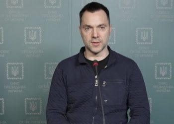 Алексей Арестович: Война с Россией может затянуться до Нового года