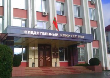 По факту взрывов в Приднестровье следственный комитет открыл уголовное дело | VIDEO