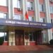 По факту взрывов в Приднестровье следственный комитет открыл уголовное дело | VIDEO