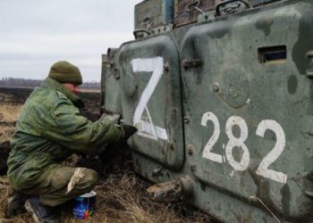 Генштаб ВСУ: Армия РФ перебрасывает силы на восток для возобновления наступления