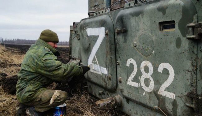 Генштаб ВСУ: Армия РФ перебрасывает силы на восток для возобновления наступления