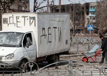 Война в Украине: Прогнозы США о военных действиях, разрушенные Мариуполь и Гостомель и данные о потерях обеих сторон | VIDEO