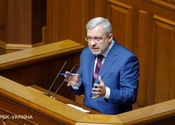 Минэнерго: Украина с начала войны потеряла несколько крупных объектов энергоинфраструктуры