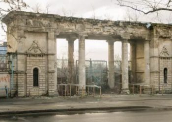 ПСРМ объявила о создании инициативной группы для проведения референдума, чтобы решить судьбу Республиканского стадиона | VIDEO