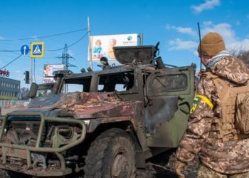 Около 19500 человек и почти 350 артиллерий: Генштаб Украины рассказал о потерях РФ