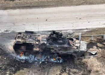 Генштаб ВСУ обновил данные по потерям армии России