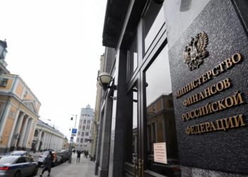 Россия не объявляла дефолт по евробондам, заявили в Минфине