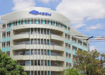 Назначен новый ректор ASEM