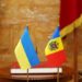 Посольство Молдовы в Украине возобновит работу в Киеве в полном формате