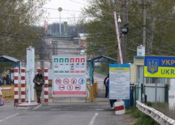 Украина усилила меры безопасности на границе с Приднестровьем в связи с «провокациями» в регионе и якобы проводимой мобилизацией | VIDEO